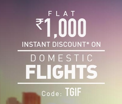 India Desire : Makemytrip MMTBMS Offer : Get BookMyShow Voucher Worth Rs 1000 On Flight Ticket Booking Above Rs 4000